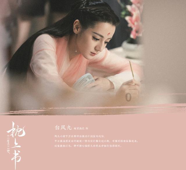 文明：太空
